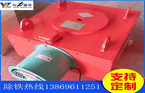 風冷電磁自卸除鐵器,遼寧風冷自卸式電磁除鐵器_選型_遼寧風冷自卸式電磁除鐵器工作原理生產價格工作原理_價格 風冷電磁自卸除鐵器,遼寧風冷自卸式電磁除鐵器_選型_遼寧風冷自卸式電磁除鐵器工作原理生產價格工作原理_價格