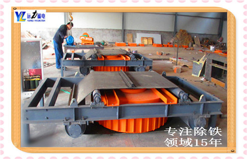 自冷帶式電磁除鐵器，安徽自冷帶式電磁除鐵器_安徽自冷帶式電磁除鐵器工作原理構(gòu)造選型_廠家 