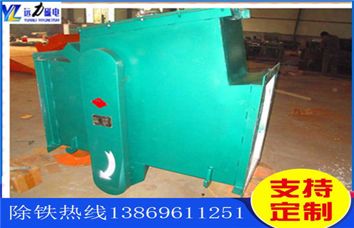 管道式除鐵器,西藏管道式除鐵器圖片_遠力西藏管道式除鐵器圖片價格原理廠家哪家好安裝說明書12000高斯 可定制工作原理_安裝示意圖 管道式除鐵器,西藏管道式除鐵器圖片_遠力西藏管道式除鐵器圖片價格原理廠家哪家好安裝說明書12000高斯 可定制工作原理_安裝示意圖