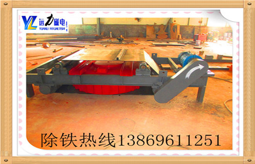 電磁自卸式除鐵器，新疆電磁自卸式除鐵器_規格型號_新疆電磁自卸式除鐵器公司的工作原理生產廠家型號及內部結構  