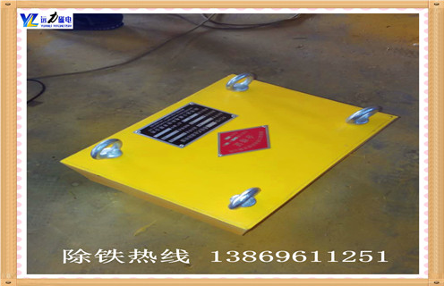 超強永磁除鐵器,湖南超強永磁除鐵器_內部磁塊安裝方法_湖南超強永磁除鐵器生產型號視頻定制供應型號價格 超強永磁除鐵器,湖南超強永磁除鐵器_內部磁塊安裝方法_湖南超強永磁除鐵器生產型號視頻定制供應型號價格