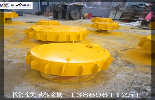 盤式電磁除鐵器,江蘇帶盤式電磁除鐵器_規(guī)格型號(hào)_江蘇帶盤式電磁除鐵器型號(hào)品牌型號(hào)的工作原理 盤式電磁除鐵器,江蘇帶盤式電磁除鐵器_規(guī)格型號(hào)_江蘇帶盤式電磁除鐵器型號(hào)品牌型號(hào)的工作原理