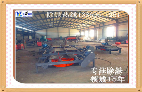 自卸式電磁除鐵器，福建自卸式電磁除鐵器調(diào)試安裝圖_規(guī)格型號_福建自卸式電磁除鐵器調(diào)試安裝圖安裝標(biāo)準(zhǔn)品牌型號的工作原理