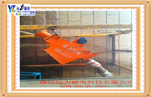 風送管道除鐵器，浙江風送管道除鐵器_遠力浙江風送管道除鐵器廠家參數表可定制工作原理_安裝示意圖