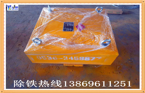 懸掛式電磁除鐵器，吉林懸掛式電磁除鐵器_規(guī)格型號_吉林懸掛式電磁除鐵器品牌適用范圍的工作原理