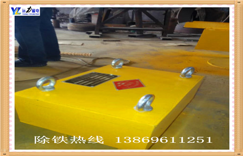 強(qiáng)磁吸鐵器,北京強(qiáng)磁吸鐵除鐵器_內(nèi)部磁塊安裝方法_北京強(qiáng)磁吸鐵除鐵器視頻定制供應(yīng)型號價格 強(qiáng)磁吸鐵器,北京強(qiáng)磁吸鐵除鐵器_內(nèi)部磁塊安裝方法_北京強(qiáng)磁吸鐵除鐵器視頻定制供應(yīng)型號價格