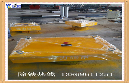 強力永磁除鐵器,湖南強力永磁除鐵器_內部磁塊安裝方法_湖南強力永磁除鐵器皮帶式視頻定制供應型號價格 強力永磁除鐵器,湖南強力永磁除鐵器_內部磁塊安裝方法_湖南強力永磁除鐵器皮帶式視頻定制供應型號價格