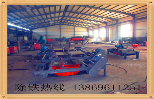 帶式電磁除鐵器,福建帶式電磁除鐵器廠(chǎng)家_規(guī)格型號(hào)_福建帶式電磁除鐵器廠(chǎng)家適用范圍的工作原理 帶式電磁除鐵器,福建帶式電磁除鐵器廠(chǎng)家_規(guī)格型號(hào)_福建帶式電磁除鐵器廠(chǎng)家適用范圍的工作原理