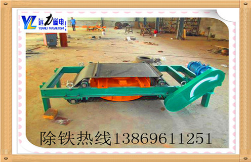 除鐵器輸送帶,江西除鐵器專用輸送帶-磁性礦江西除鐵器專用輸送帶型號表_磁場強度標準范圍 除鐵器輸送帶,江西除鐵器專用輸送帶-磁性礦江西除鐵器專用輸送帶型號表_磁場強度標準范圍