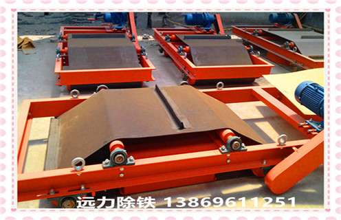 自卸帶式永磁除鐵器，天津自卸帶式永磁除鐵器及安裝高度要求_天津自卸帶式永磁除鐵器設(shè)備不卸料怎么回事，如何清理及接線 