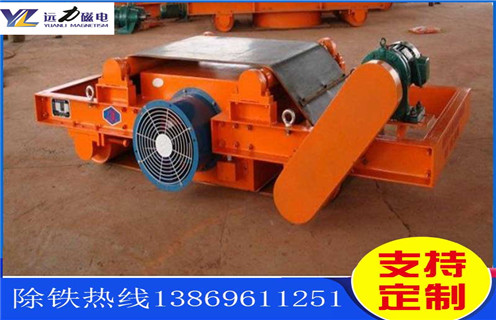 風(fēng)冷電磁除鐵器，廣東風(fēng)冷電磁除鐵器多少錢_技術(shù)參數(shù)_廣東風(fēng)冷電磁除鐵器多少錢價(jià)格工作原理_國(guó)家標(biāo)準(zhǔn)生產(chǎn)廠家