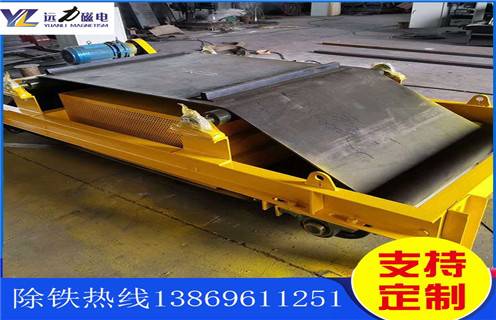電磁風冷自卸除鐵器,重慶電磁風冷自卸除鐵器_規格型號_重慶電磁風冷自卸除鐵器適用范圍的工作原理 電磁風冷自卸除鐵器,重慶電磁風冷自卸除鐵器_規格型號_重慶電磁風冷自卸除鐵器適用范圍的工作原理