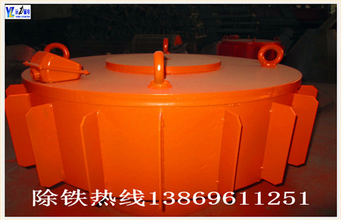自卸帶式電磁除鐵器,遼寧自卸帶式電磁除鐵器_規(guī)格型號(hào)_遼寧自卸帶式電磁除鐵器安裝效果適用范圍的工作原理 自卸帶式電磁除鐵器,遼寧自卸帶式電磁除鐵器_規(guī)格型號(hào)_遼寧自卸帶式電磁除鐵器安裝效果適用范圍的工作原理