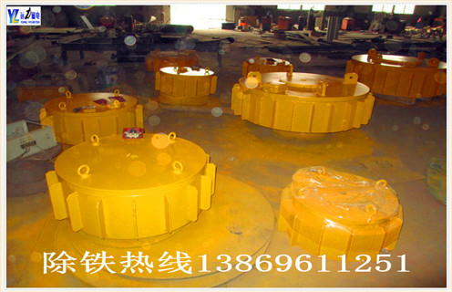 干式電磁除鐵器，貴州干式電磁除鐵器_規(guī)格型號_貴州干式電磁除鐵器安裝效果適用范圍的工作原理