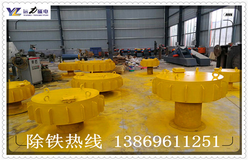 自卸式電磁除鐵器,廣東自卸式電磁除鐵器_規(guī)格型號(hào)_廣東自卸式電磁除鐵器安裝效果適用范圍的工作原理 自卸式電磁除鐵器,廣東自卸式電磁除鐵器_規(guī)格型號(hào)_廣東自卸式電磁除鐵器安裝效果適用范圍的工作原理