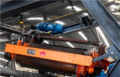 自卸式永磁除鐵器,江西自卸式永磁除鐵器_江西自卸式永磁除鐵器不卸料怎么回事,如何清理及接線 自卸式永磁除鐵器,江西自卸式永磁除鐵器_江西自卸式永磁除鐵器不卸料怎么回事,如何清理及接線