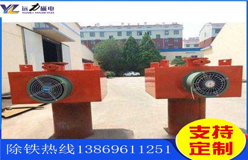 風冷電磁除鐵器,青海風冷電磁除鐵器_規(guī)格型號_青海風冷電磁除鐵器安裝效果適用范圍的工作原理 風冷電磁除鐵器,青海風冷電磁除鐵器_規(guī)格型號_青海風冷電磁除鐵器安裝效果適用范圍的工作原理