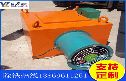 風(fēng)冷懸掛式電磁除鐵器，內(nèi)蒙古風(fēng)冷式懸掛電磁除鐵器_規(guī)格型號(hào)_內(nèi)蒙古風(fēng)冷式懸掛電磁除鐵器供應(yīng)安裝效果適用范圍的工作原理