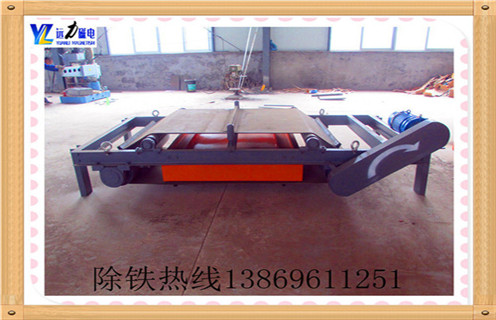 自卸式永磁除鐵器,山東自卸式永磁除鐵器批發_山東自卸式永磁除鐵器批發工作原理構造選型_廠家 自卸式永磁除鐵器,山東自卸式永磁除鐵器批發_山東自卸式永磁除鐵器批發工作原理構造選型_廠家