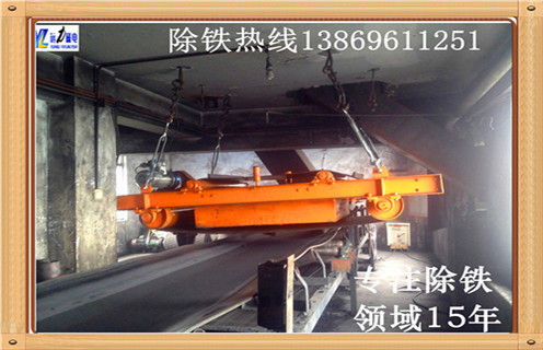 自卸式永磁除鐵器,甘肅自卸式永磁除鐵器供應(yīng)商_甘肅自卸式永磁除鐵器供應(yīng)商批發(fā)工作原理構(gòu)造選型_廠家 自卸式永磁除鐵器,甘肅自卸式永磁除鐵器供應(yīng)商_甘肅自卸式永磁除鐵器供應(yīng)商批發(fā)工作原理構(gòu)造選型_廠家