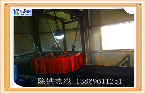 盤式電磁除鐵器,徐州盤式電磁除鐵器_規格型號_徐州盤式電磁除鐵器安裝方法適用范圍的工作原理 盤式電磁除鐵器,徐州盤式電磁除鐵器_規格型號_徐州盤式電磁除鐵器安裝方法適用范圍的工作原理