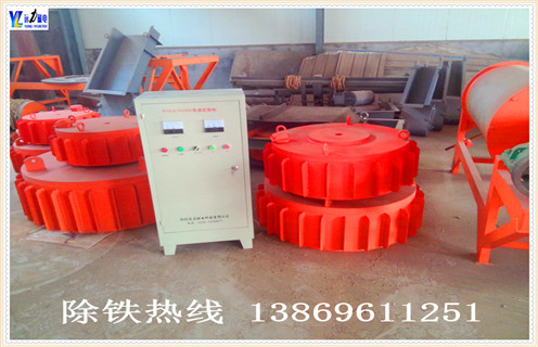 盤式電磁除鐵器,徐州盤式電磁除鐵器_規格型號_徐州盤式電磁除鐵器安裝方法適用范圍的工作原理 盤式電磁除鐵器,徐州盤式電磁除鐵器_規格型號_徐州盤式電磁除鐵器安裝方法適用范圍的工作原理