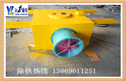 風冷式電磁除鐵器,吉林風冷式電磁除鐵器生產廠家_選型_吉林風冷式電磁除鐵器生產廠家參數工作原理公司多少錢參數_生產價格 風冷式電磁除鐵器,吉林風冷式電磁除鐵器生產廠家_選型_吉林風冷式電磁除鐵器生產廠家參數工作原理公司多少錢參數_生產價格