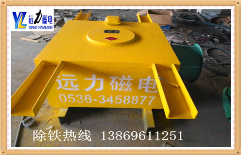 風冷電磁除鐵器,四川風冷式電磁除鐵器_選型_四川風冷式電磁除鐵器參數工作原理公司多少錢參數_生產價格 風冷電磁除鐵器,四川風冷式電磁除鐵器_選型_四川風冷式電磁除鐵器參數工作原理公司多少錢參數_生產價格