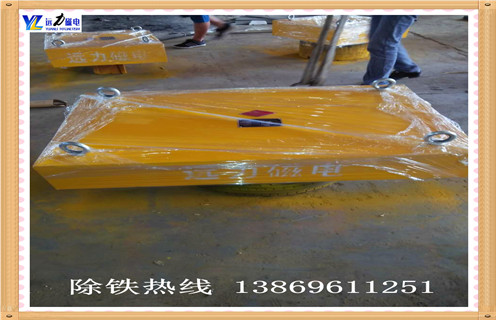 強(qiáng)磁除鐵器，甘肅除鐵器里面能拆多少強(qiáng)磁_甘肅除鐵器里面能拆多少強(qiáng)磁品牌_遠(yuǎn)力磁電除鐵器廠家好