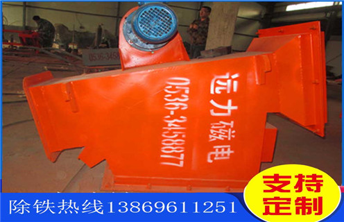 管道式永磁除鐵器，重慶管道式永磁除鐵器廠家_遠力重慶管道式永磁除鐵器廠家可定制工作原理_安裝示意圖