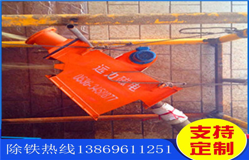 管道式永磁除鐵器，濰坊管道式永磁除鐵器批發(fā)_遠力濰坊管道式永磁除鐵器批發(fā)工作原理_安裝示意圖