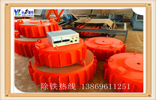 盤式電磁除鐵器，四川盤式電磁除鐵器rcdb 8_規格型號_四川盤式電磁除鐵器rcdb 8的特性適用范圍的工作原理
