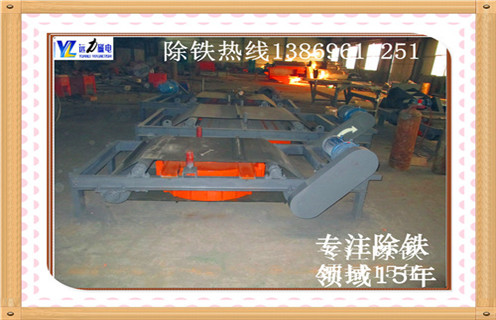 自卸帶式電磁除鐵器，黑龍江自卸帶式電磁除鐵器_規(guī)格型號(hào)_黑龍江自卸帶式電磁除鐵器適用范圍的工作原理