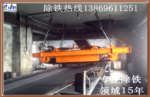 電磁自卸式除鐵器,中山電磁永磁自卸式除鐵器_內(nèi)部磁塊安裝方法_中山電磁永磁自卸式除鐵器批發(fā)如何卸鐵特點(diǎn)供應(yīng)型號(hào)價(jià)格 電磁自卸式除鐵器,中山電磁永磁自卸式除鐵器_內(nèi)部磁塊安裝方法_中山電磁永磁自卸式除鐵器批發(fā)如何卸鐵特點(diǎn)供應(yīng)型號(hào)價(jià)格