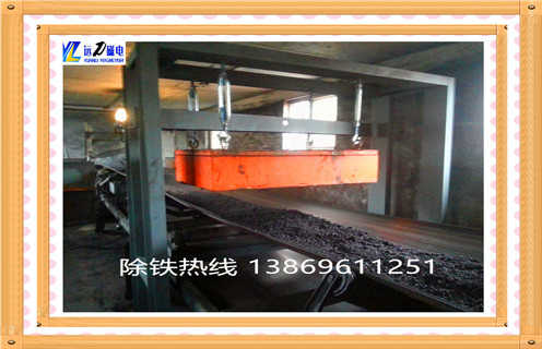 2026除鐵器品牌生廠家實力榜TOP5：濰坊遠力磁電領跑，高性價比選型指南
