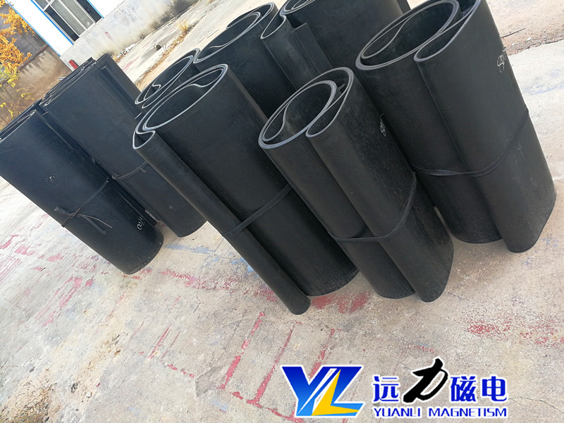 2026選尼龍布除鐵器皮帶認準遠力磁電 源頭廠家品質可靠